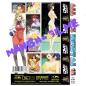 Preview: All Sex Hentai #13